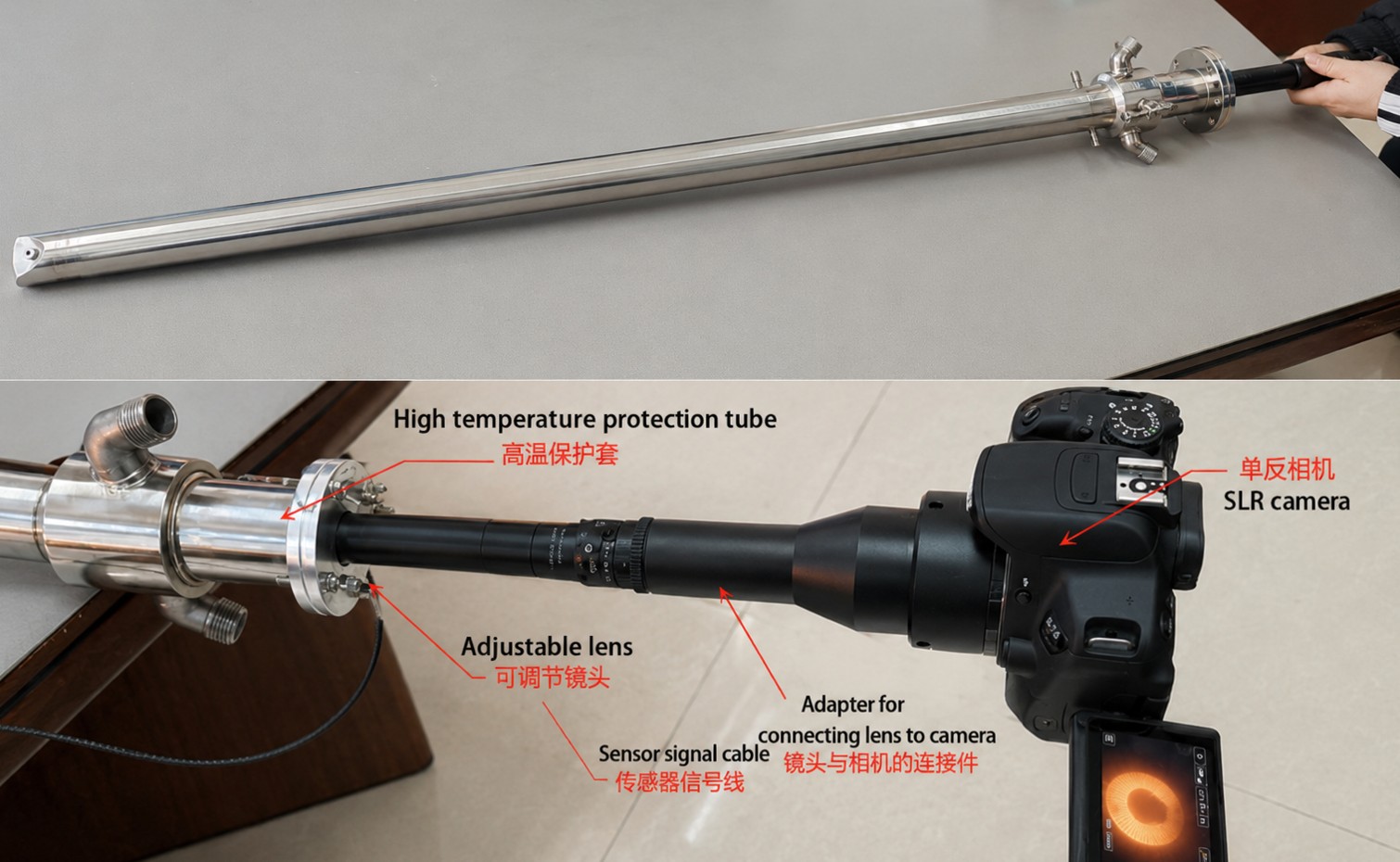 Portable high temperature endoscope with labelled parts: protection tube, adjustable lens, adapter, SLR camera
